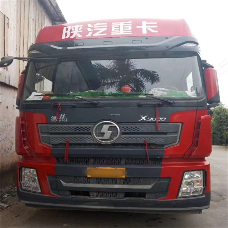 河北邢台临城县到海南物流公司——一站式服务，让货运更便捷（到海南的物流公司）