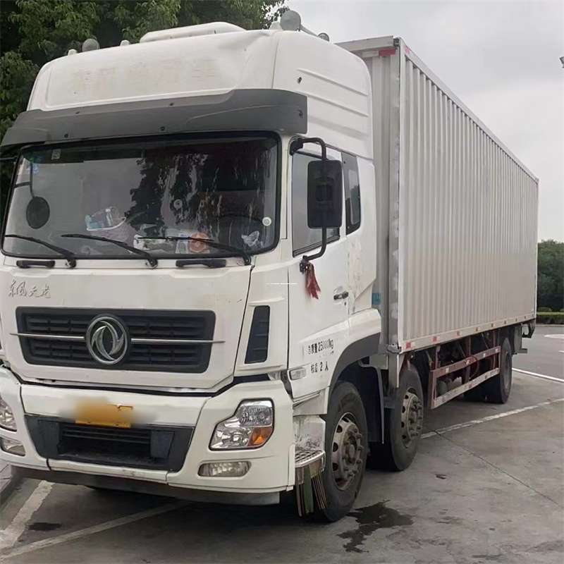 河北邢台临城县到汉中物流公司——一站式服务，让货运更便捷（汉中物流公司在哪里）