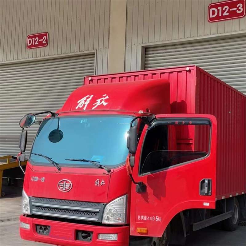 河北邢台临城县到安徽物流公司——专业货运，安心送达（到安徽的物流公司）